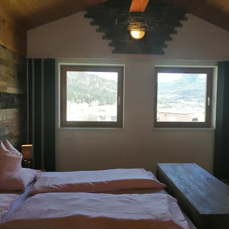 شقة Haus Sonja ليرموس